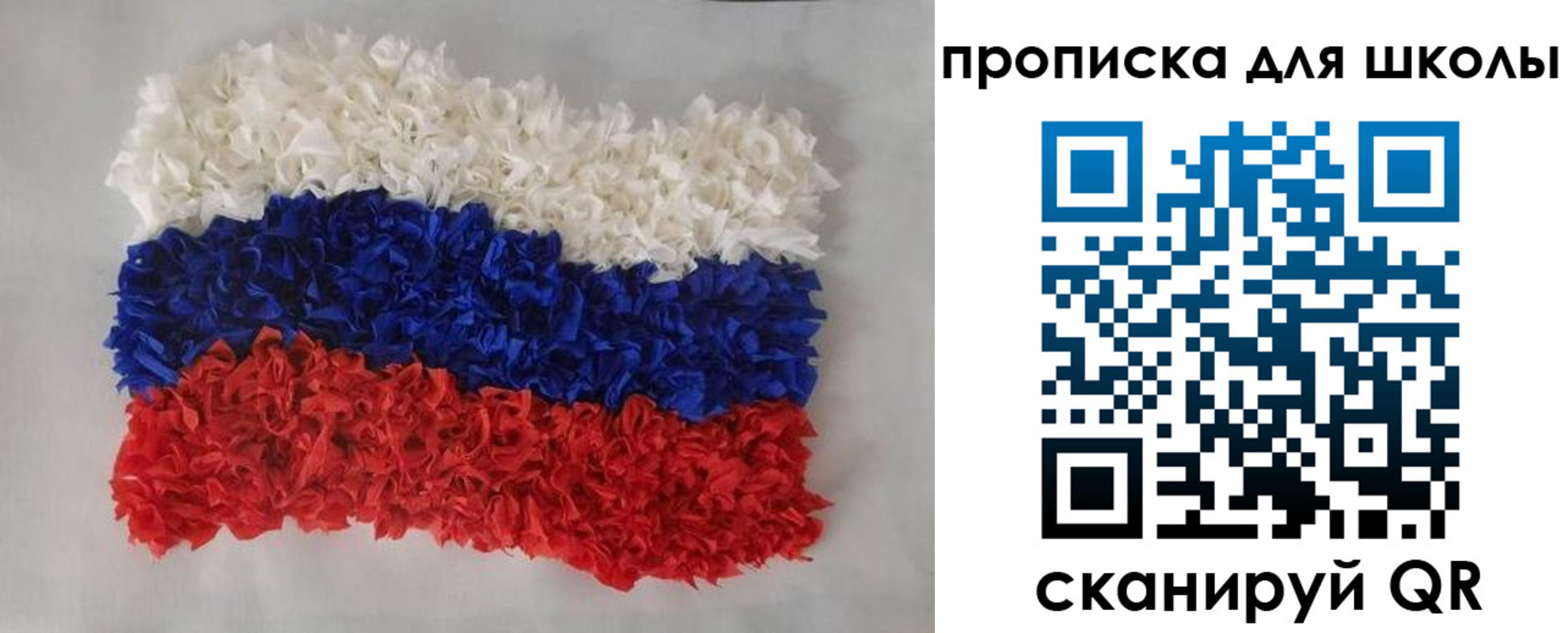 временная регистрация собственник в Краснотурьинске