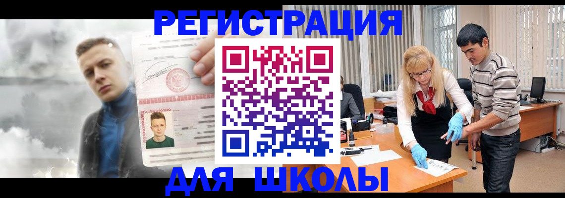 форма 3 в Краснотурьинске